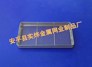 精品推薦 實燁金屬網業制品廠——匠心鑄就品質，專業打造卓越水暖管道及建筑金屬制品